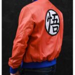 Dragon Ball Z Goku Bomber Leather Jacket - Image 3