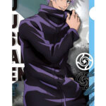 Jujutsu Kaisen Satoru Gojo Jacket Outfit Men Women