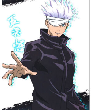 Jujutsu Kaisen Satoru Gojo Jacket Women Men