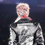 Choi Seung-hyun Jacket