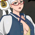 Seiko Ayase Varsity Jacket