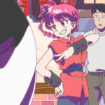 Ranma Saotome Red Coat