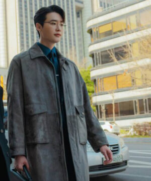 Lee Jong Suk Coat