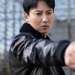 Kim Nam Gil Jacket