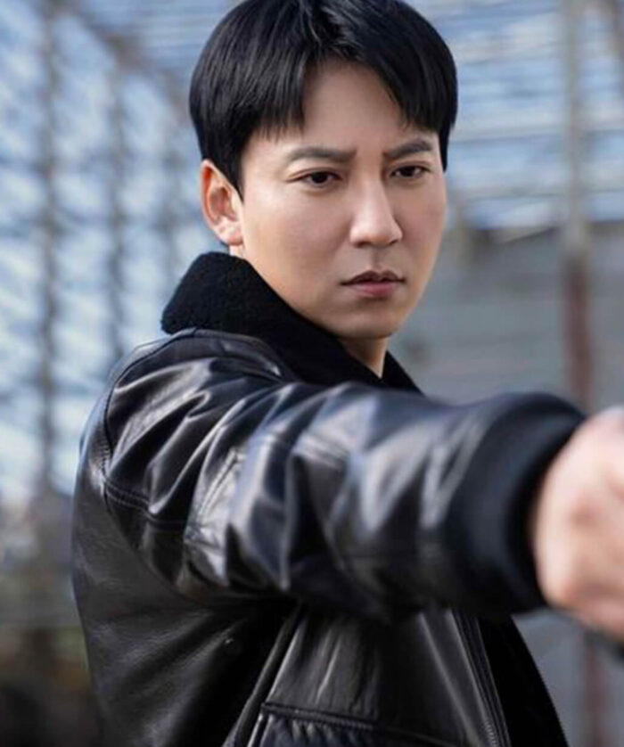 Kim Nam Gil Jacket