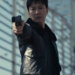 Kim Nam Gil Jacket