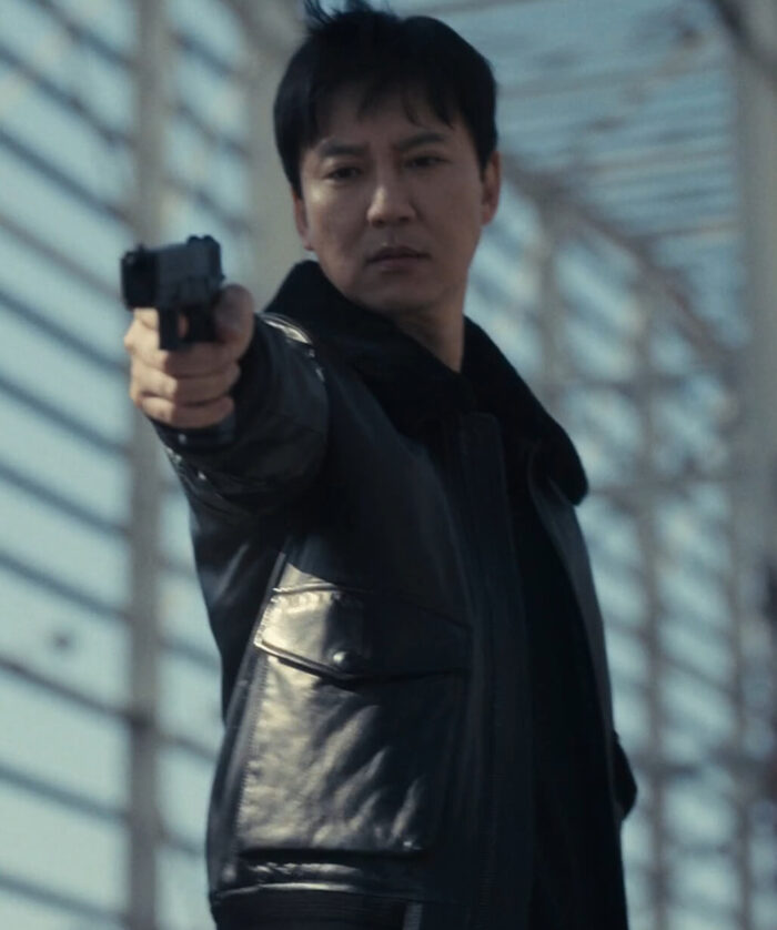 Kim Nam Gil Jacket