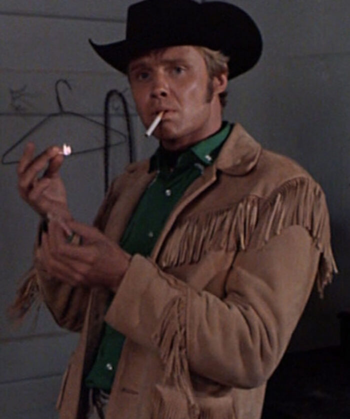 Joe Buck Jacket