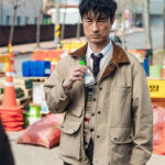 Kim Byung-chul Jacket