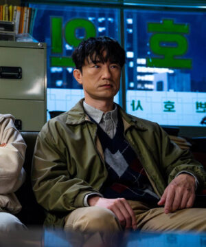 Kim Byung-chul Jacket